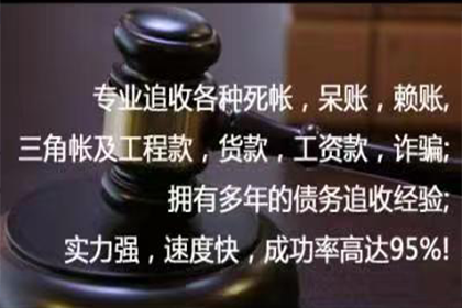 逾期未还欠款遭起诉，缺席庭审有何影响？